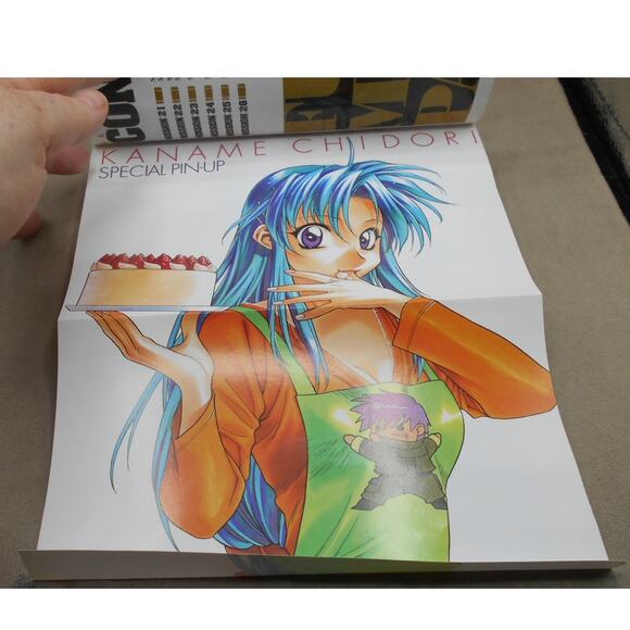 Full Metal Panic! Vol 4 English Manga Shouji Gatou 2004 - Picture 6 of 10